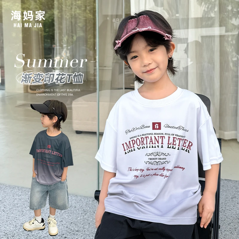 【断码清清福利】男童渐变印花T恤夏季新款中大童纯色上衣|24ba65