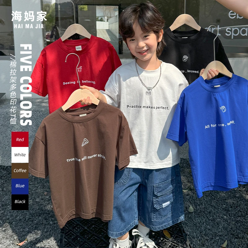 【小食拼盘】男童棉拉架多色T恤夏季新款中大童上衣|24ba22