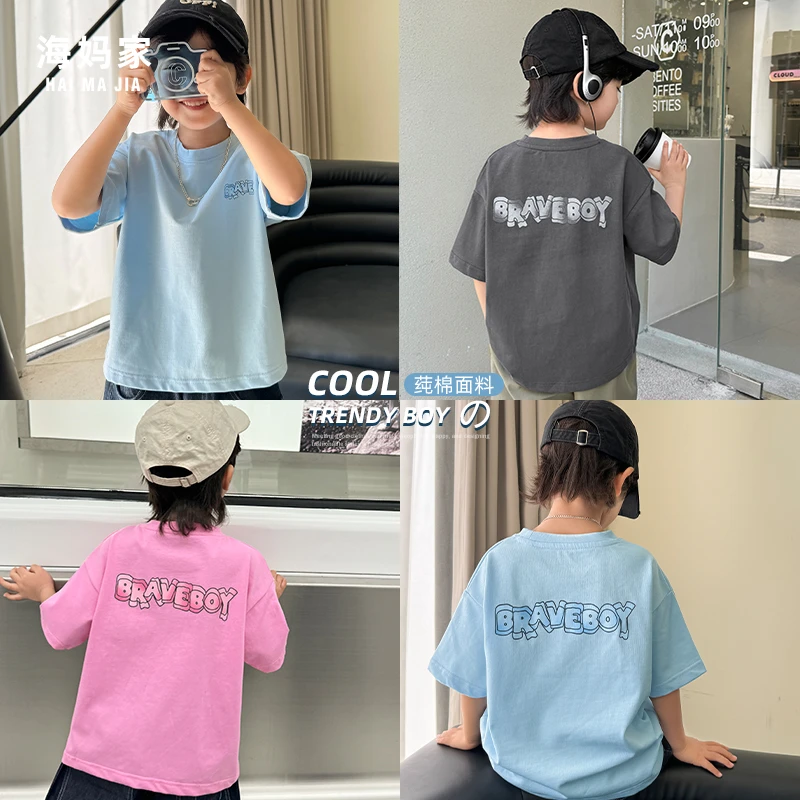 【淡色系朋友】男童纯棉短袖T恤夏季新款中大童纯色上衣|24ba89