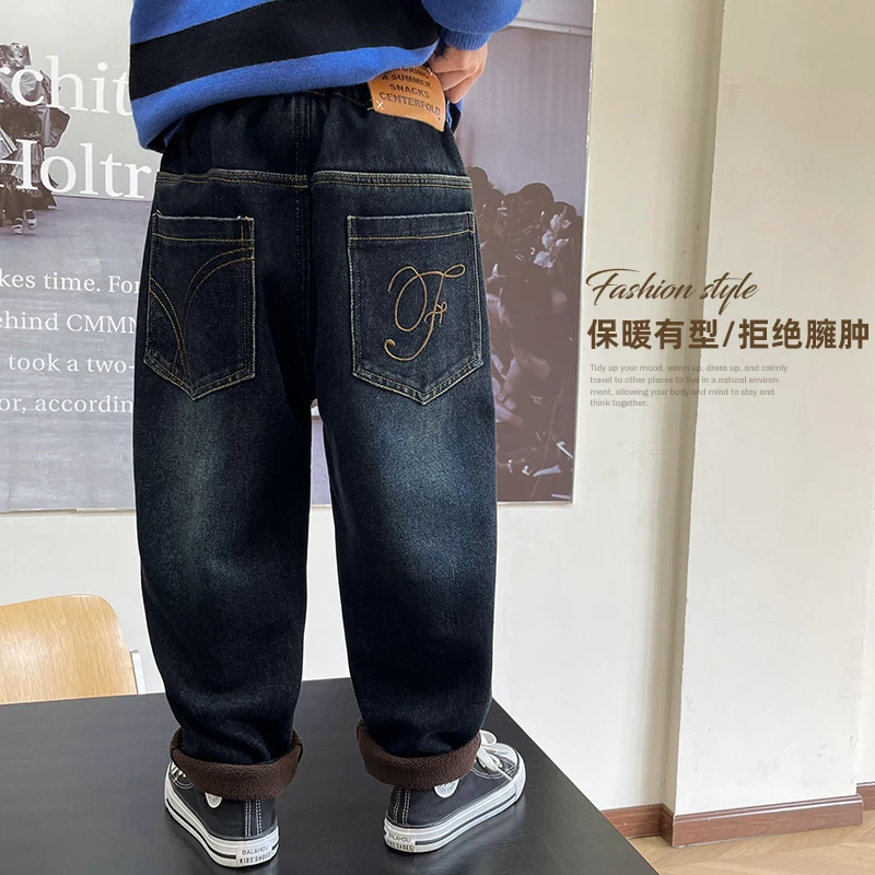 【现货 立体型男版】男童奥粒绒复古水洗软牛仔裤潮款|23dj15