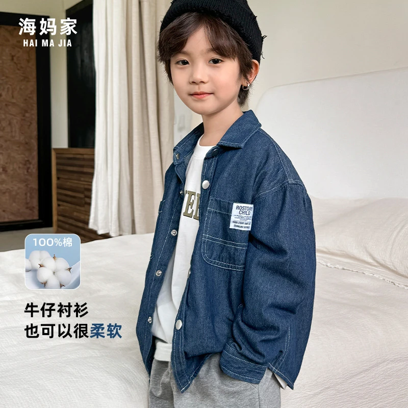 【春款新品】男童柔软牛仔衬衫春秋新款中大童上衣|24cb02