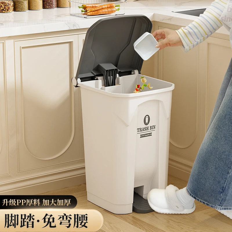 大容量脚踏垃圾桶加大加厚家用卧室大号客厅干湿分离脚踏式学校