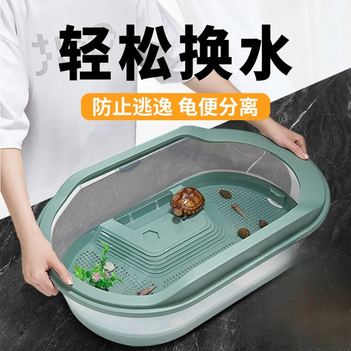 乌龟缸家用生态水族箱低水位懒人饲养龟专用造景别墅房子网红龟盆