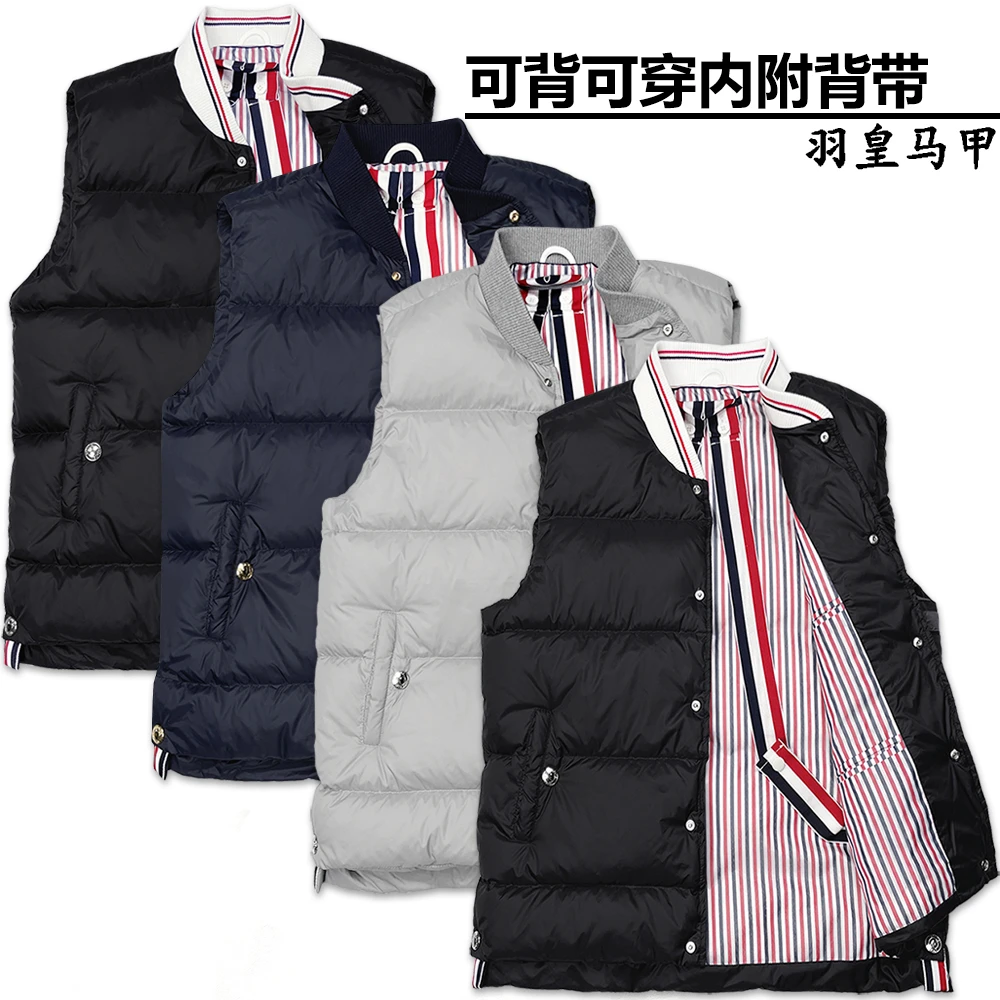 热卖可背可穿的羽绒马甲时尚内附背带运动风无袖羽绒服立领背心