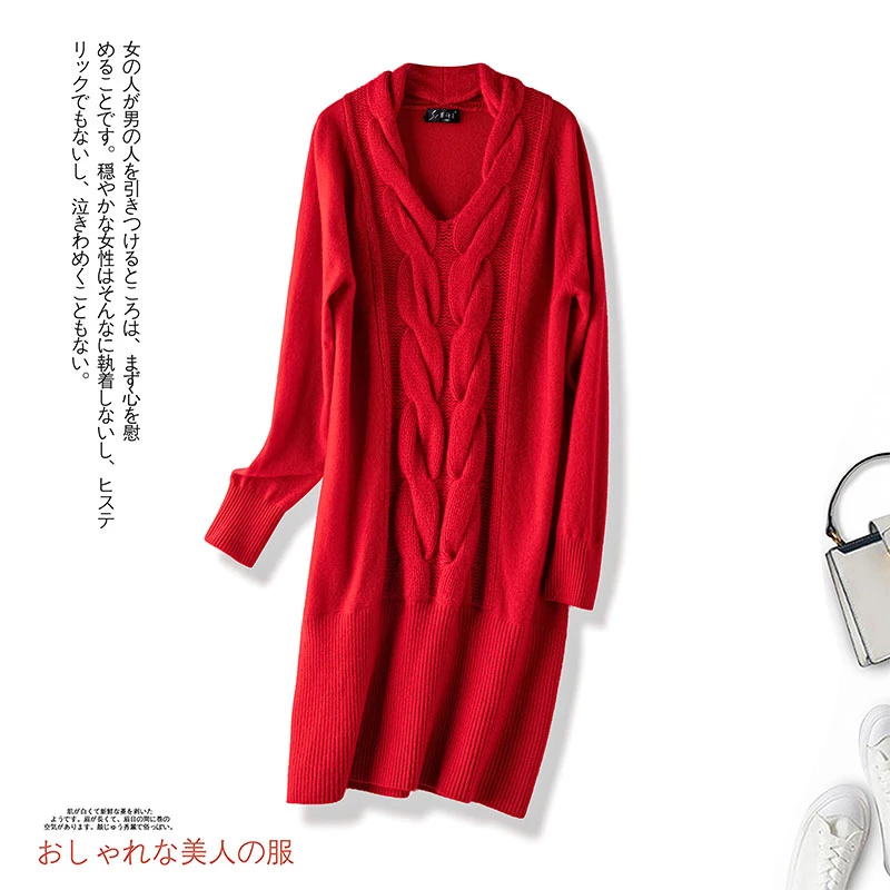 赛汗王秋冬新款时尚百搭羊绒女裙 01417