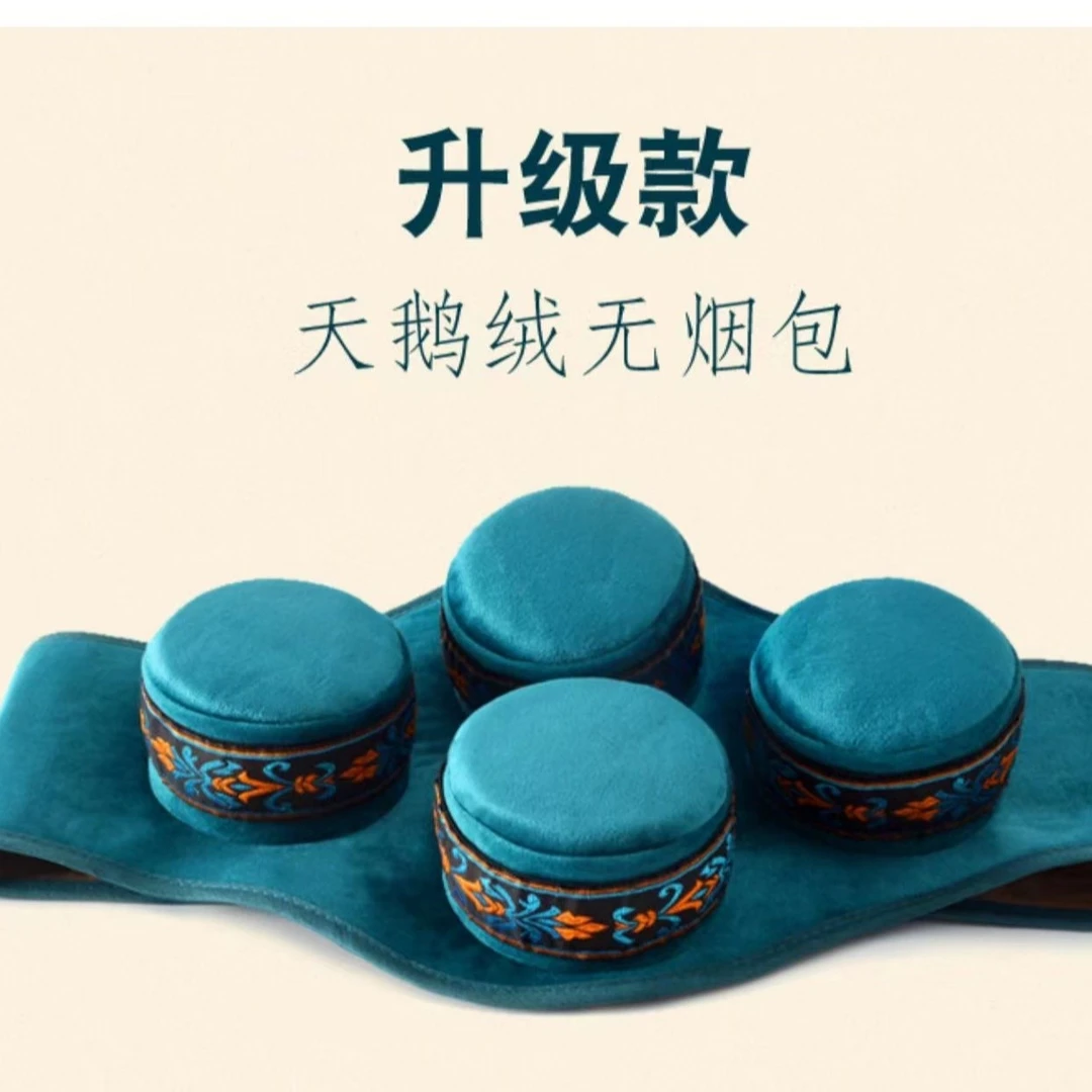 【老师推荐】四联无烟灸包  送：1个单联，10根艾条   艾灸指导图