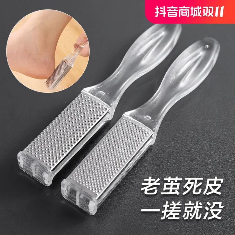 [新客专享】2.99拍一发二个搓脚棒包邮家用两用脚部去死皮大号水洗