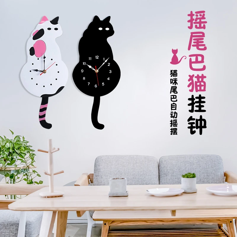2023现代简约免打孔创意网红猫咪挂钟客厅挂墙静音时钟装饰卧室钟