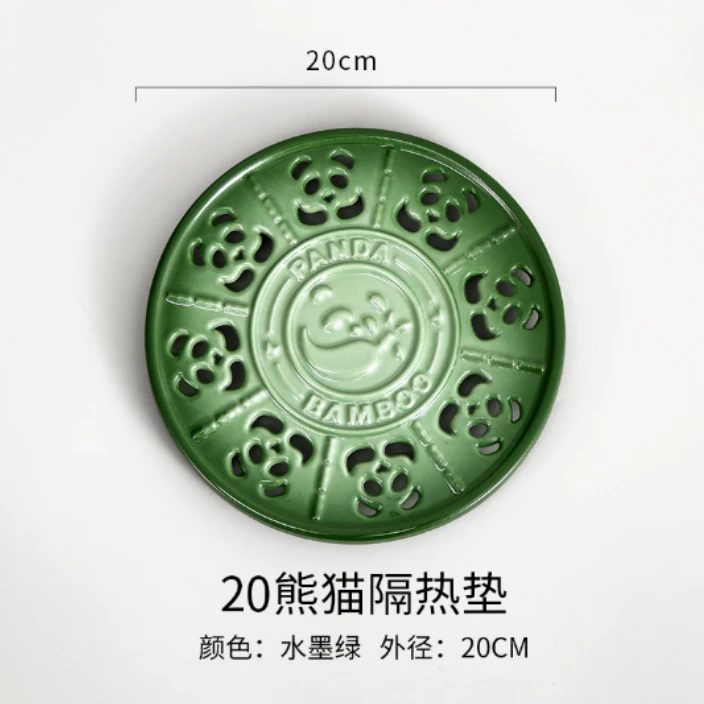YANZAO/焱造珐琅锅隔热垫 20熊猫隔热垫防烫耐热防滑防热镂空家用
