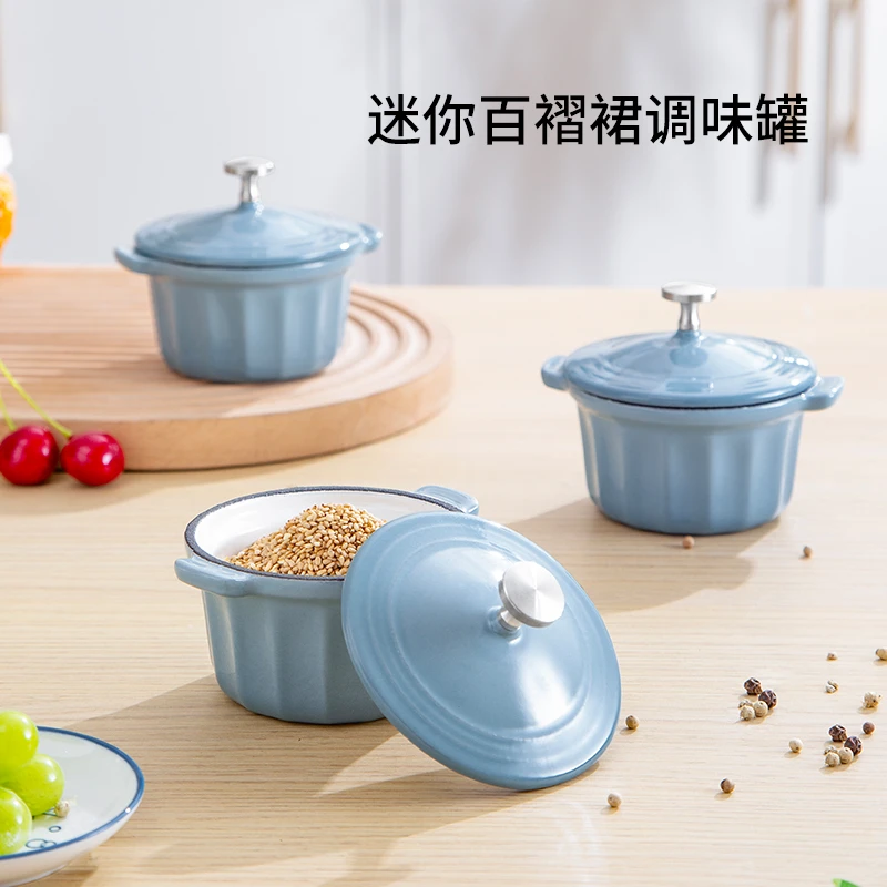 焱造9boilboil迷你百褶裙调味罐