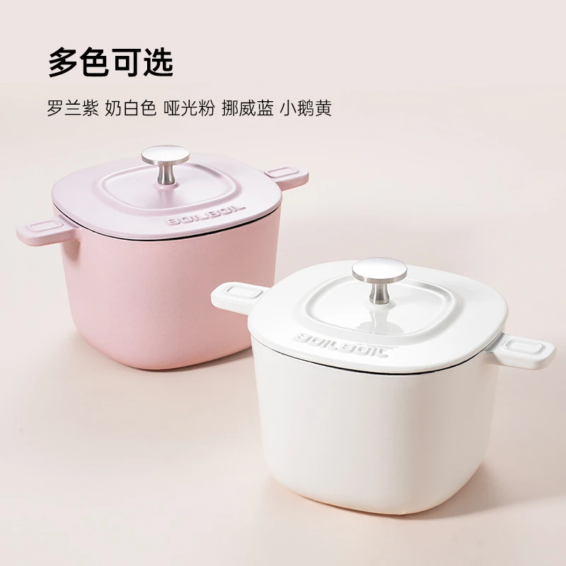 YANZAO/焱造【芳园系列】铸铁珐琅锅16cm一人食小饭釜煲米饭