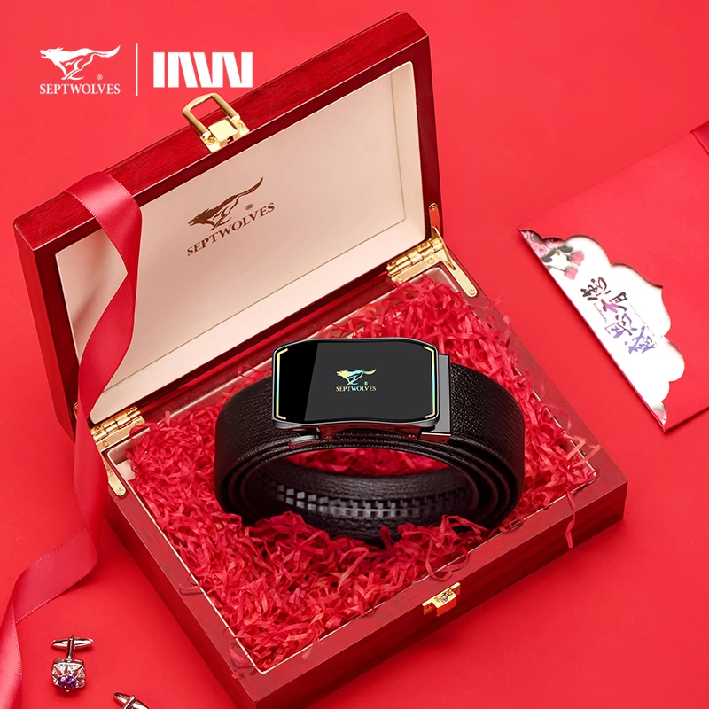 七匹狼皮带男士真皮高档牛皮腰带七夕情人节送男朋友生日礼物礼盒