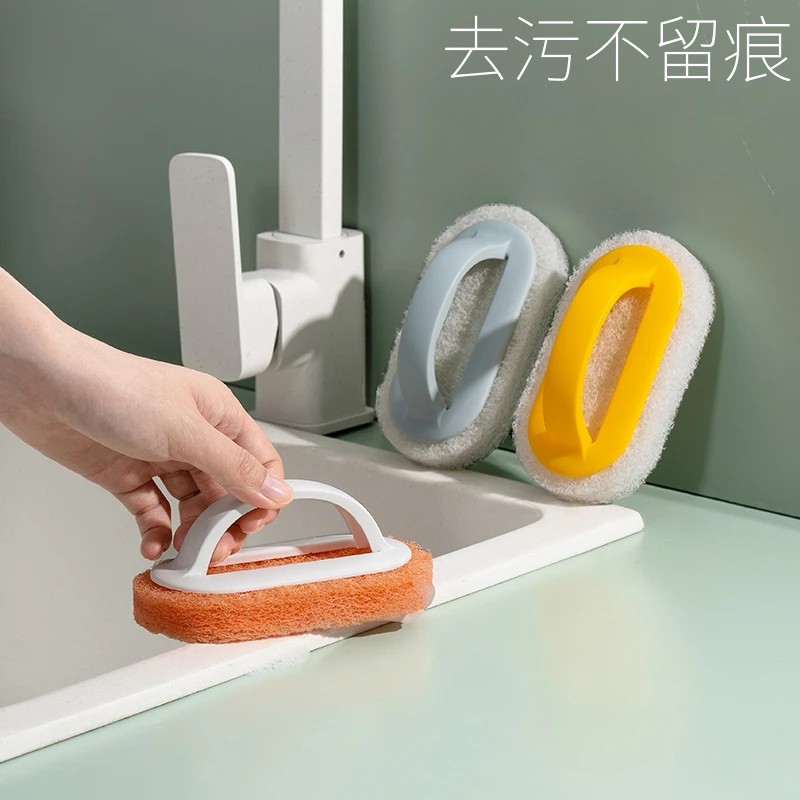 厨房清洁刷洗碗刷锅刷神器刷碗洗锅长柄刷水池魔力擦海绵刷子家用