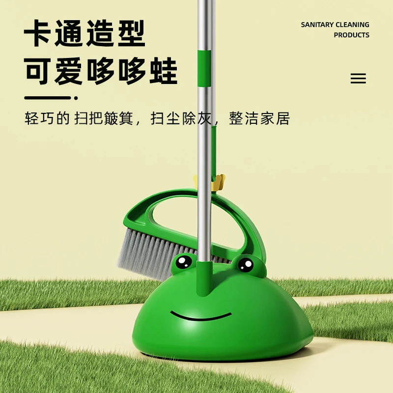 扫把簸箕家用可爱扫帚笤帚撮子2025新款浓密毛刷不粘头发扫地神器