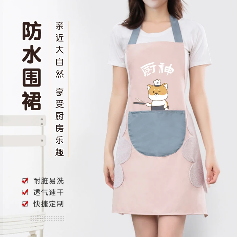 2025款围裙家用厨房防水防油女夏季薄款工作服做饭围腰网红同款