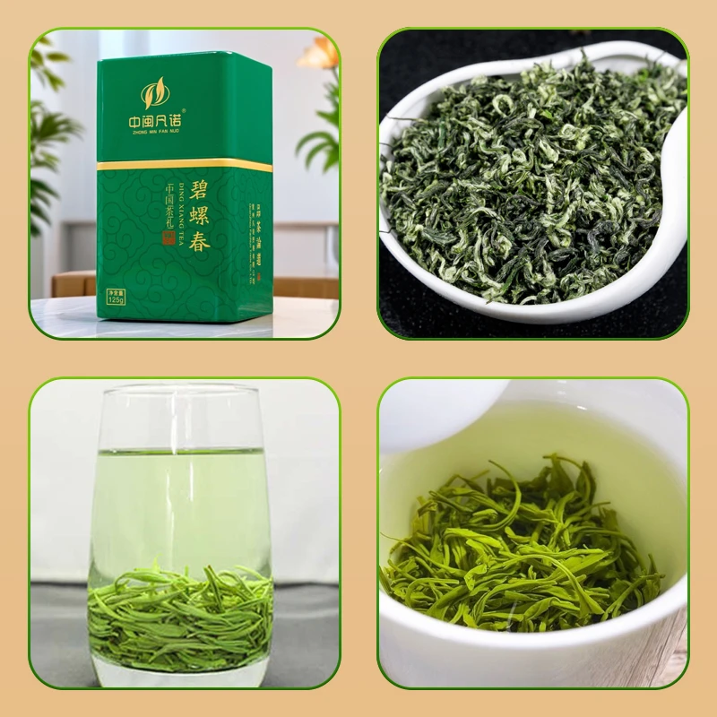 茶叶2025新茶铁观音龙井碧螺春绿茶茉莉花茶厂家直销批发好茶