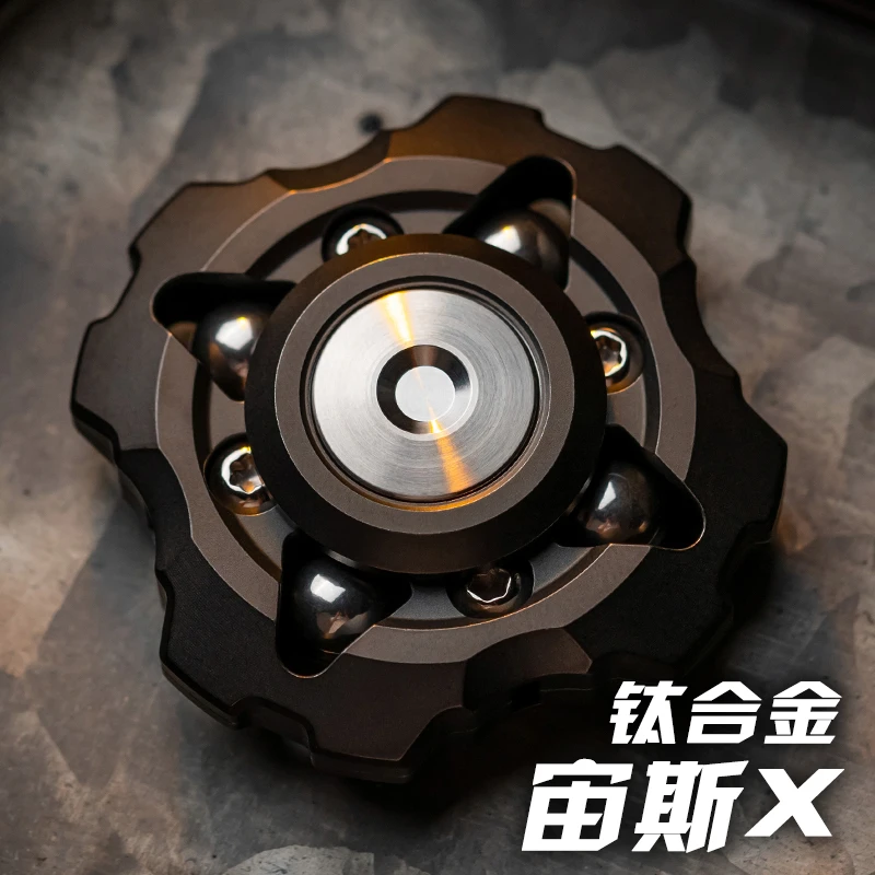 玩吾乐志EDC 宙斯X 原创指尖陀螺锅仔片按钮钢珠金属玩具解压神器