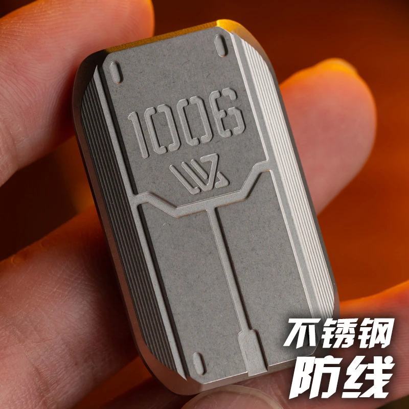 玩吾乐志EDC 防线 啪啪盾无限位推牌指尖陀螺金属玩具解压黑科技