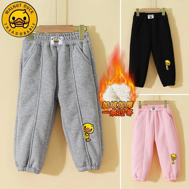 小黄鸭儿童冬季新款加绒男童女童加厚羊驼绒宝宝春秋保暖休闲裤