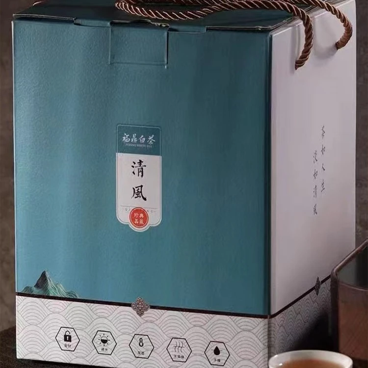 芽叶香茗福鼎白茶寿眉2022年日晒高山白露茶花香水甜500克礼盒装