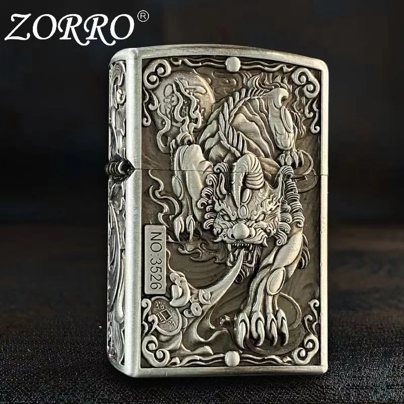 ZORRO盔甲浮雕貔貅煤油防风打火机 限量版男士生日礼物礼品