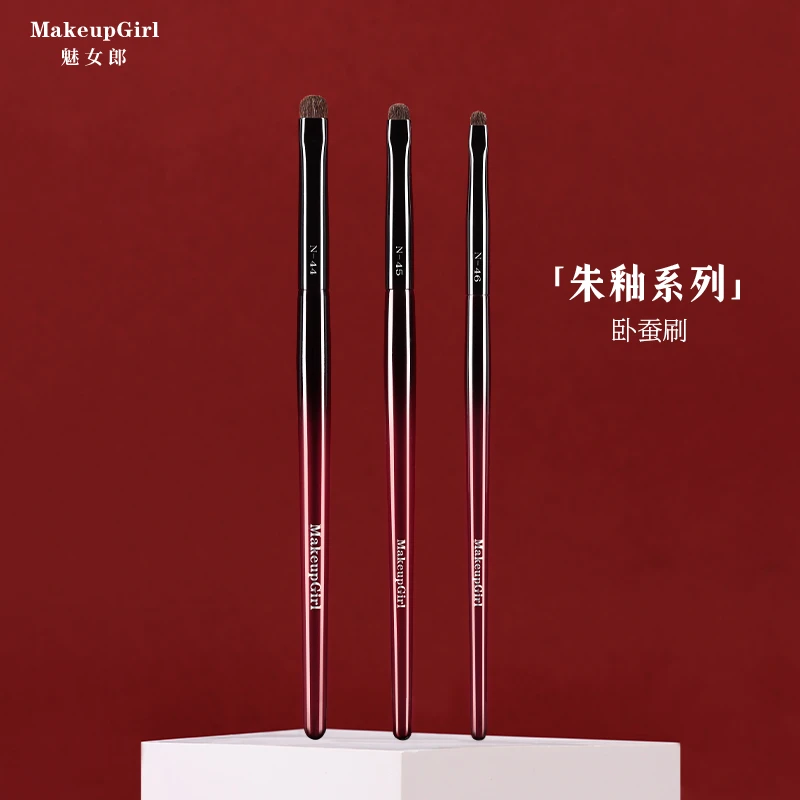 魅女郎朱釉卧蚕刷N44/N45/N46扁头细节刷眼影提亮小号眼部化妆刷