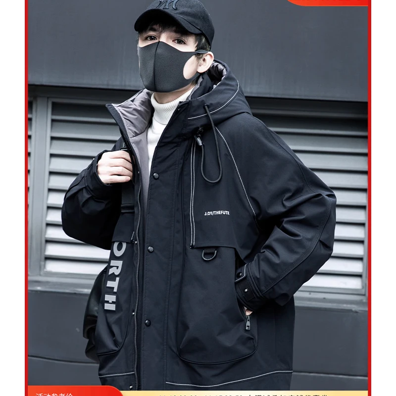 短款连帽羽绒服男士2024年冬季新款潮流宽松休闲鸭绒保暖加厚外套