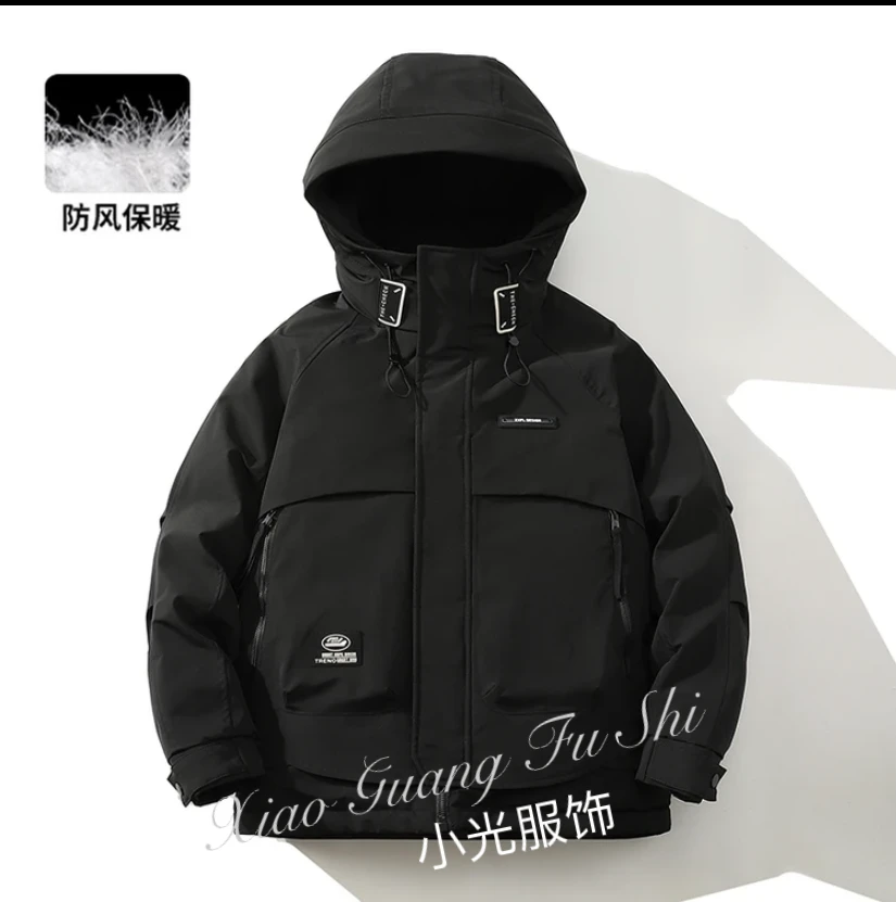 【冬日暖阳】#2024年新款防风御寒(无水洗标)外套 DM2031-非标