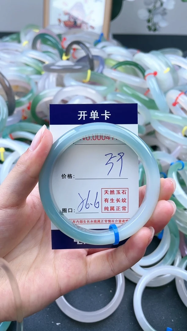 【闪购商品】玛瑙/玉髓手镯未镶嵌天然玉石手镯176