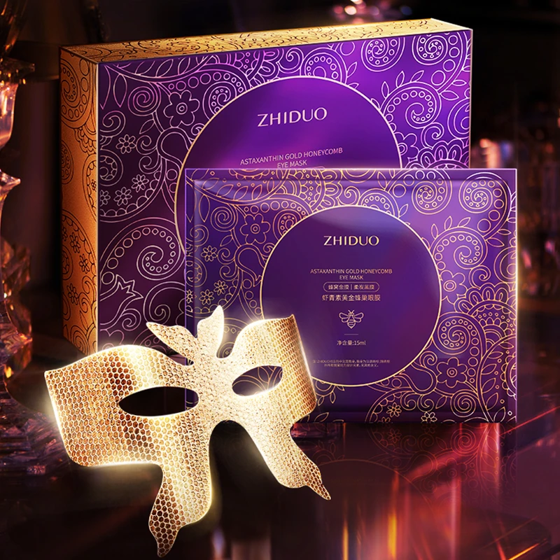 致朵虾青素黄金蜂巢眼膜一片装-xp