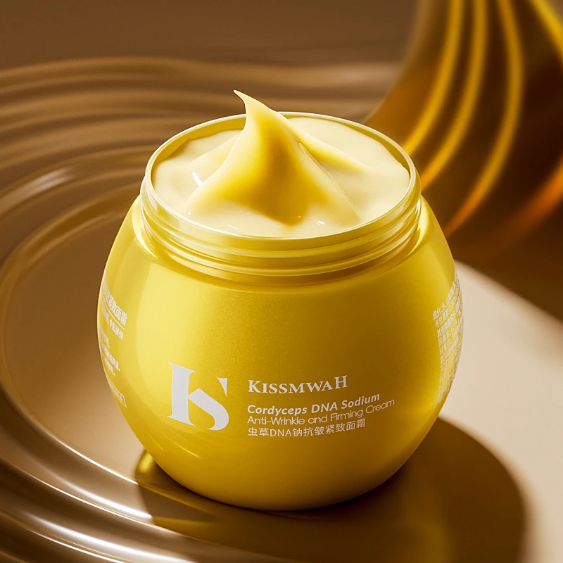 【年终收官庆典】【三瓶五瓶囤】KISSMWAH虫草DNA钠抗皱紧致面霜