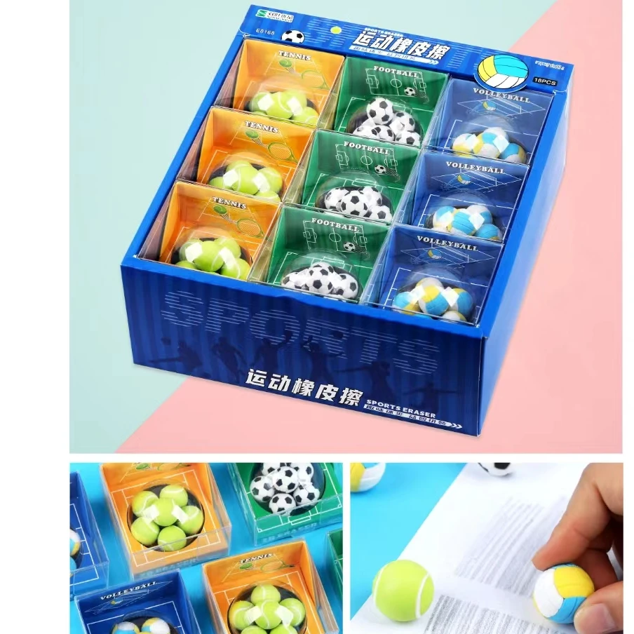 双叶8168男孩款6个篮球足球橡皮一单18卡