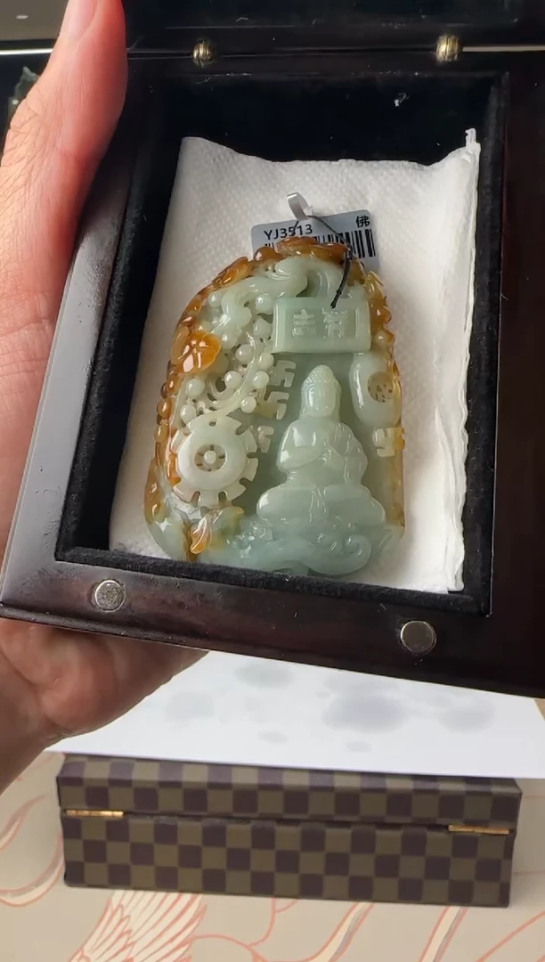 【闪购商品】翡翠吊坠(不含链)未镶嵌DY@@SDFCYJ6843