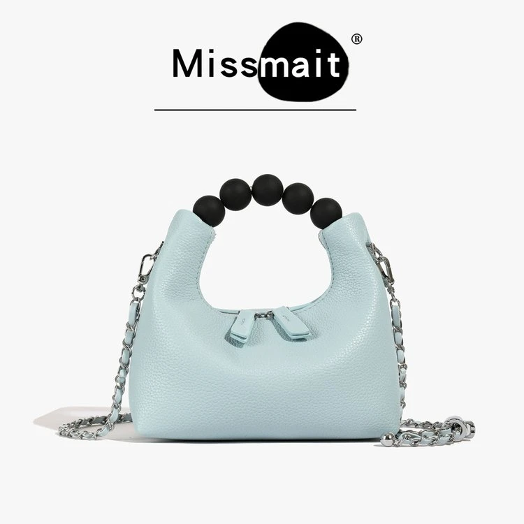 轻奢串珠链条单肩包简约时尚休闲高级感潮流褶皱小众百搭斜挎包