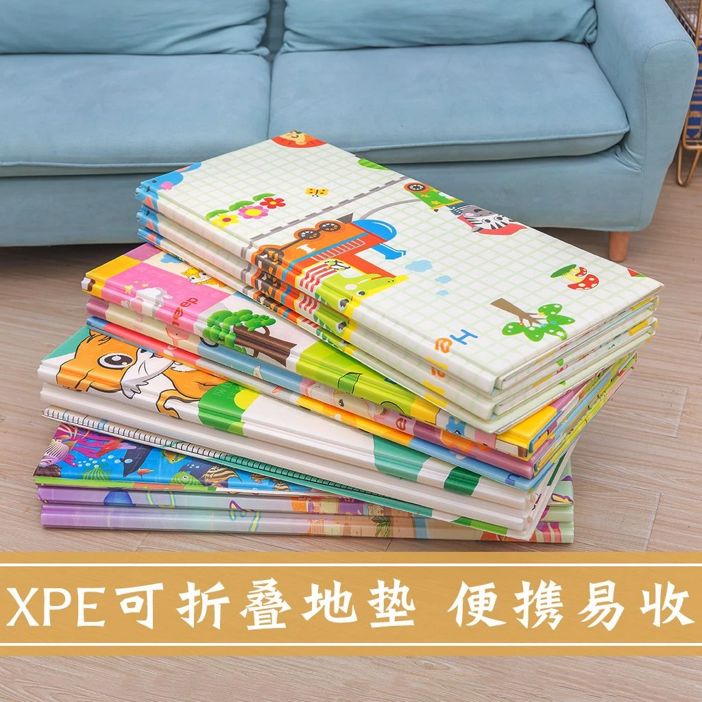 【小扬哥推荐】儿童爬行垫大号可折叠加厚家用外出野餐无味地垫毯