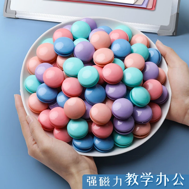 莫兰迪磁粒扣圆形彩色磁钉黑板贴强磁白板磁铁吸铁石吸磁贴磁力贴
