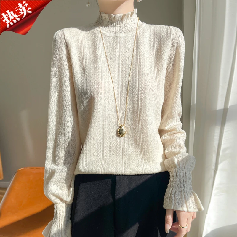 2024秋冬新款品牌气质荷叶领轻奢百搭时尚长袖针织显瘦纯色羊毛衫