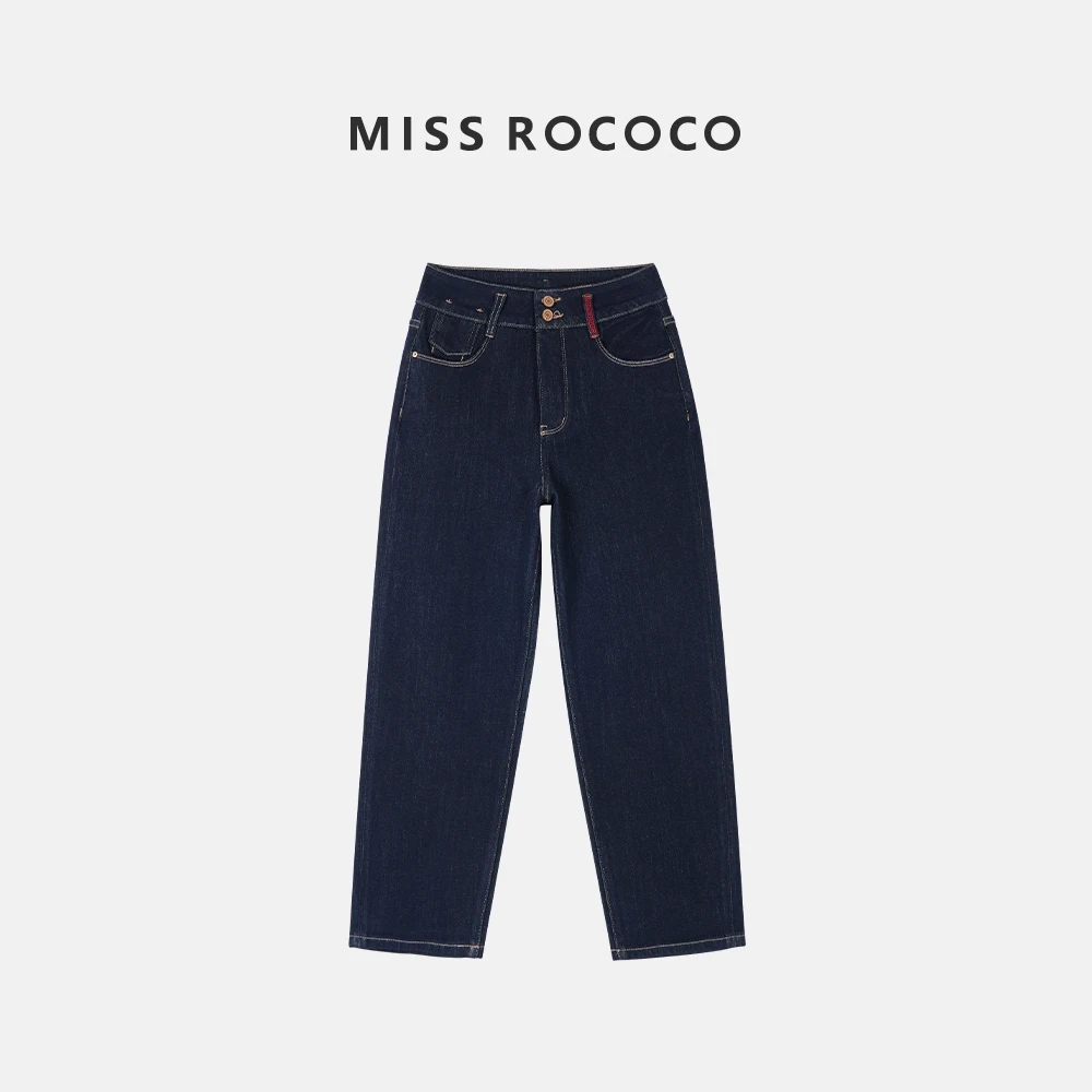 烟管裤81096休闲裤高腰直筒时尚百搭阔腿水洗秋季