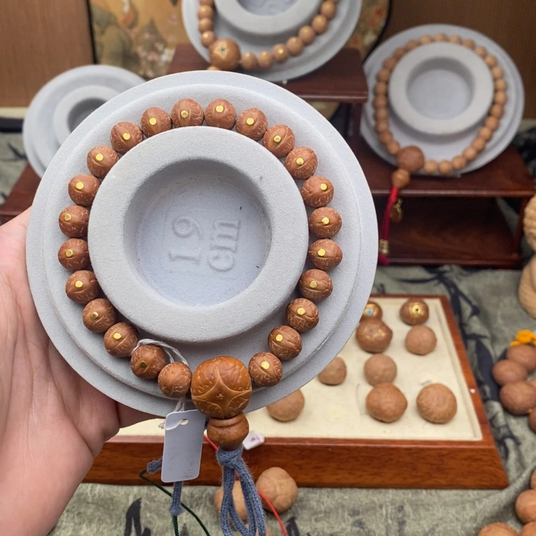 凤眼菩提吊坠7**、凤眼菩提9➕实心金钉