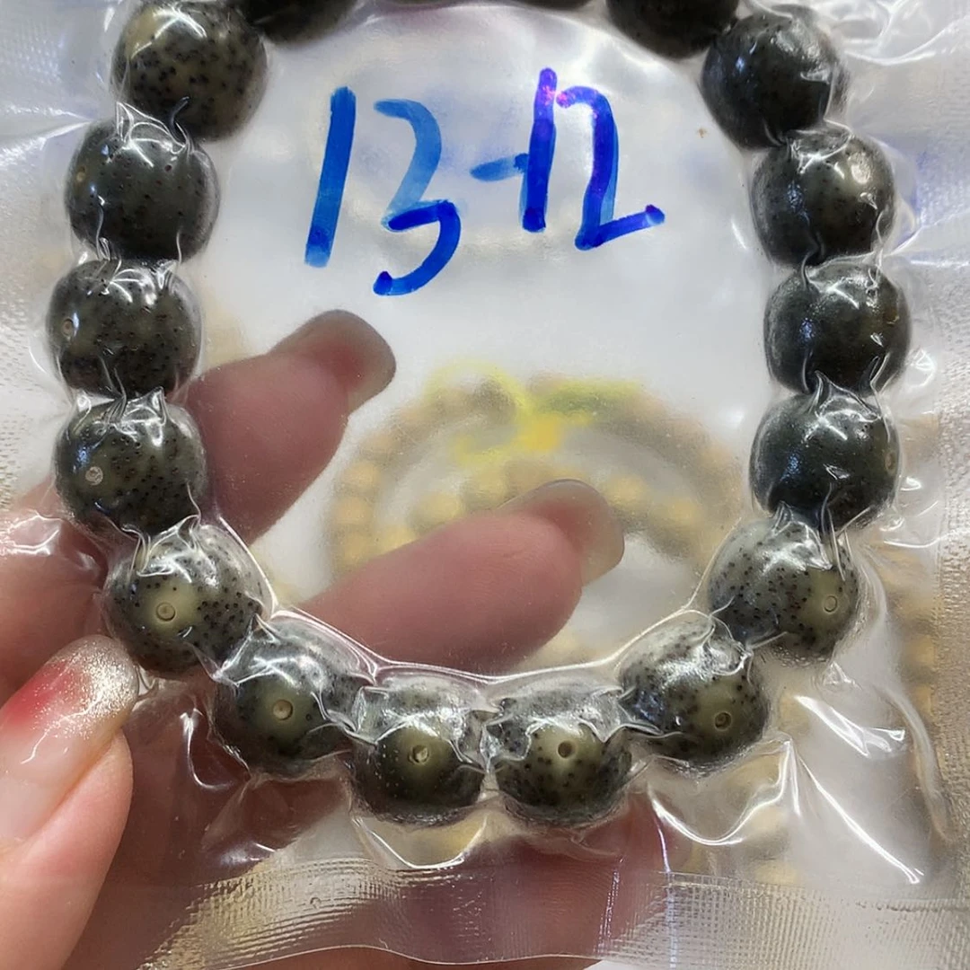 【闪购商品】星月菩提手串星月菩提