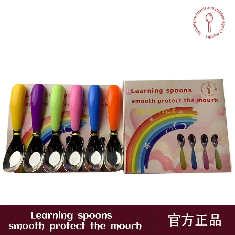 【六支礼盒】不锈钢可爱糖果彩虹墩墩勺韩式甜勺品勺吃饭勺可爱小孩