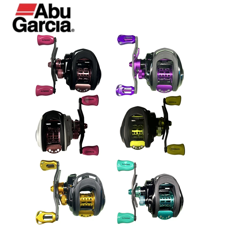 寄改、定制改装专用