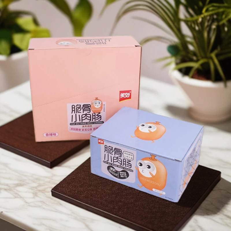 美好20克脆骨小肉肠原味香辣味添加脆骨口感紧实Q弹少女整箱美味