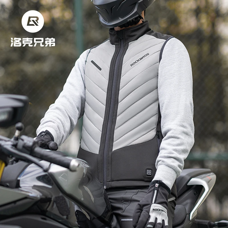 洛克兄弟电加热马甲自行车摩托车骑行服冬季防寒男女骑士保暖背心