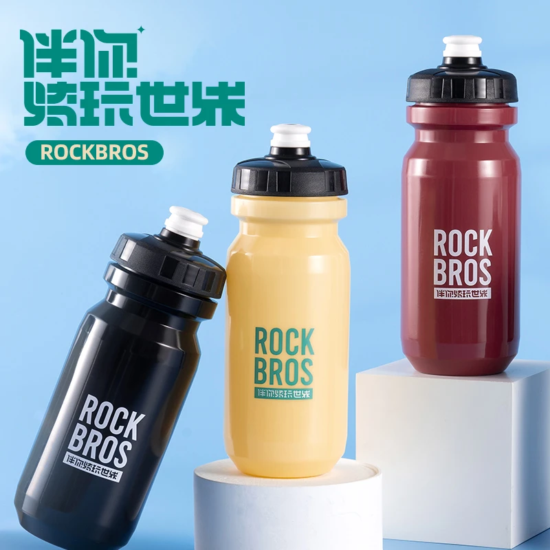 洛克兄弟自行车水壶骑行水壶公路山地车运动户外水杯装备单车配件
