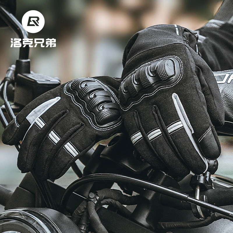 洛克兄弟摩托车手套全指骑行保暖男防摔机车加厚防风冬季骑士装备