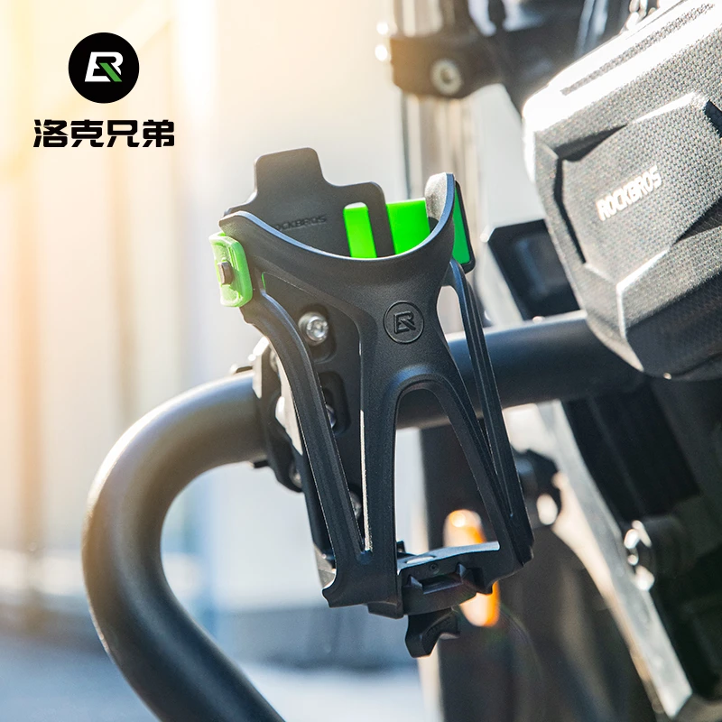 洛克兄弟摩托车水杯架可调节自行车山地公路车水壶架摩旅骑行支架