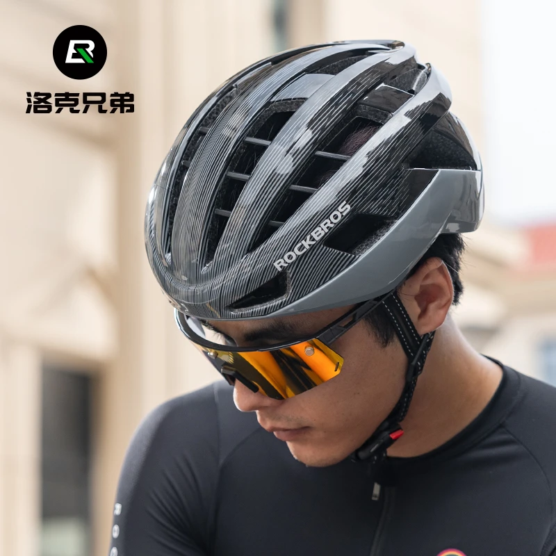 洛克兄弟骑行头盔公路山地自行车头盔透气一体成型龙骨安全帽男女