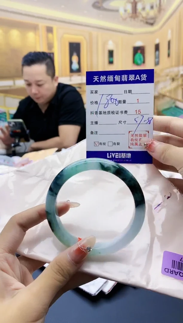 【闪购商品】翡翠手镯未镶嵌   H85-77