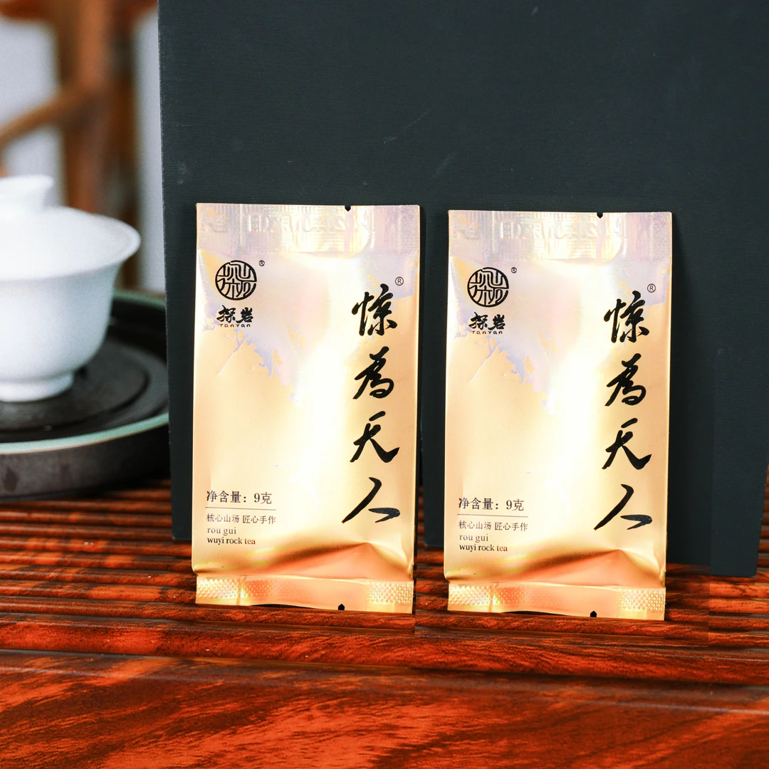 惊为天人肉桂不支持试喝 武夷山倒水坑 品质高货大师制作茶香醇厚